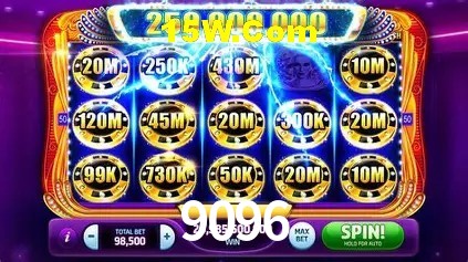 Exclusive Offers 9096